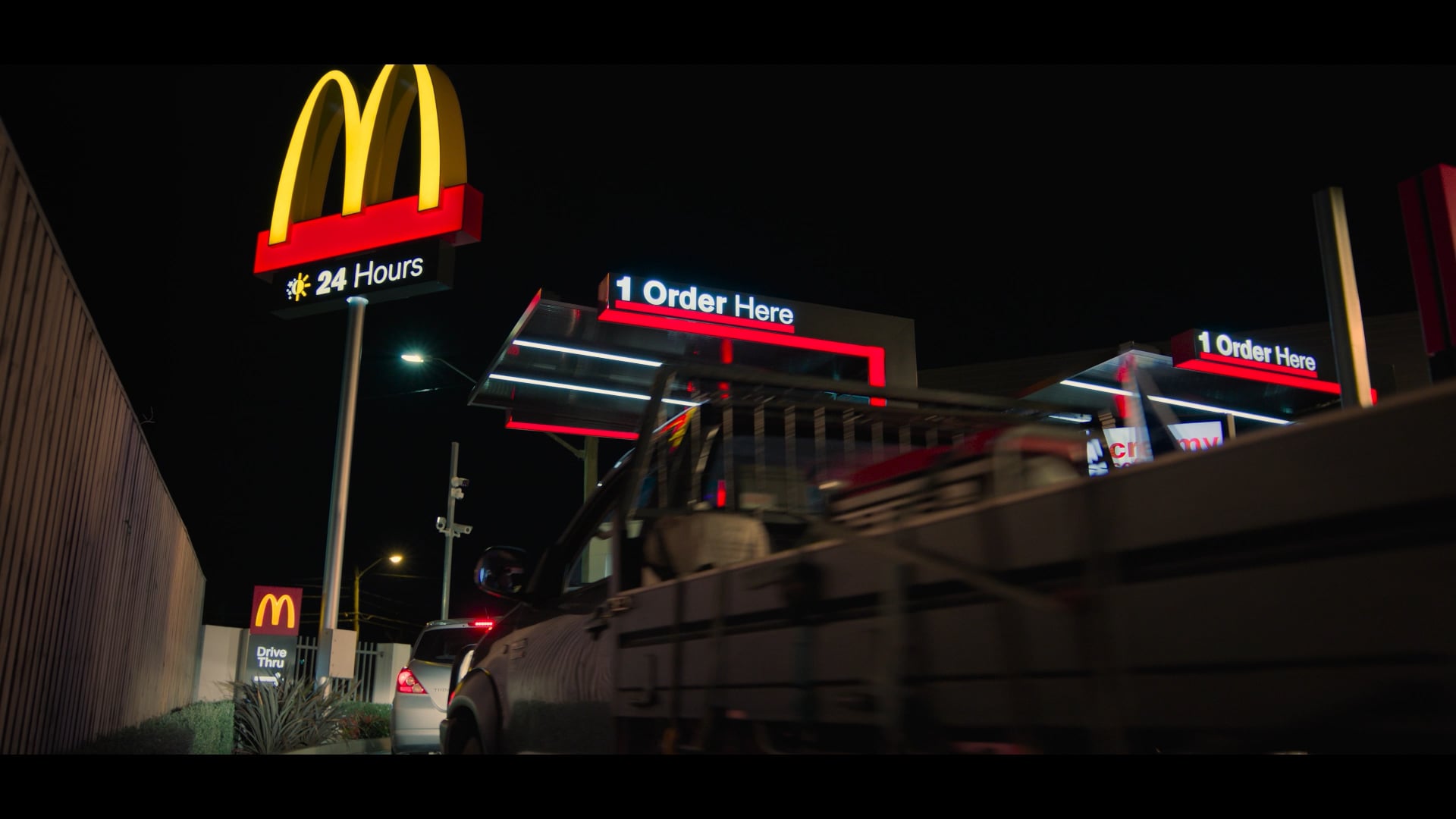 McDonald's – Lovin' League